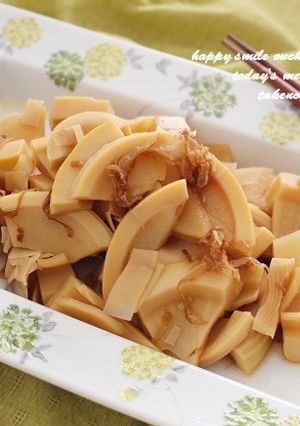 春の常備菜に☆筍の土佐煮＊-レシピのメイン写真