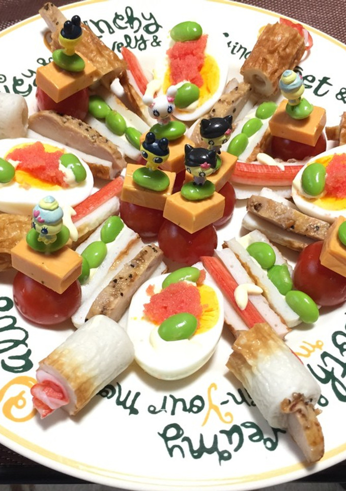 ちくわと枝豆のおもてなし!(^^)!-レシピのメイン写真