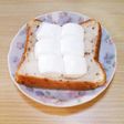 簡単!☆マシュマロのせライ麦パン(^^)
