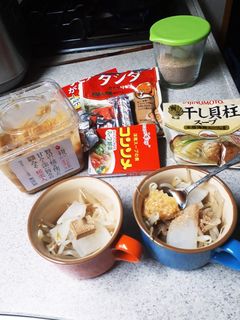 鍋なしで作る超らくちん味噌汁、スープ-レシピのメイン写真