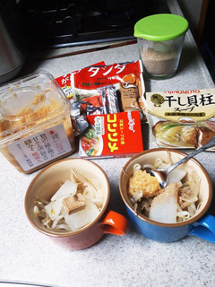 鍋なしで作る超らくちん味噌汁、スープ-レシピのメイン写真