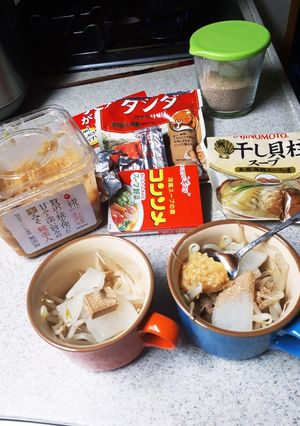 鍋なしで作る超らくちん味噌汁、スープ-レシピのメイン写真