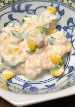 オクラとツナのマヨ和え ✩-レシピのメイン写真