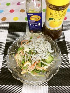 サラダにちょこっとシラス(*^^*)-レシピのメイン写真
