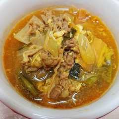 รูปของ 旦那喜ぶご飯11☆牛肉のキムチスープ