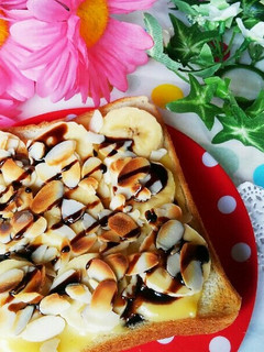 チョコバナナカスタードトースト❤-レシピのメイン写真