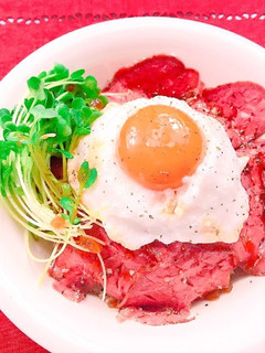 メレンゲ仕立てのローストビーフ丼-レシピのメイン写真