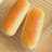 ＊昔ながらのコッペパン＊手ごね解説有