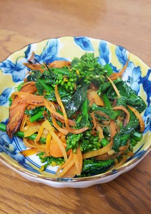 菜の花と人参の炒めもの-レシピのメイン写真