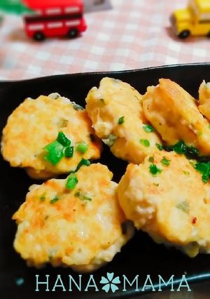 豆腐と鶏胸ひき肉♡大葉入つくね-レシピのメイン写真