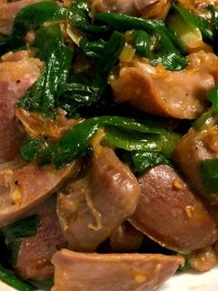 砂肝の甘辛みそ焼き-レシピのメイン写真