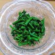 簡単☆菜の花のからしあえ
