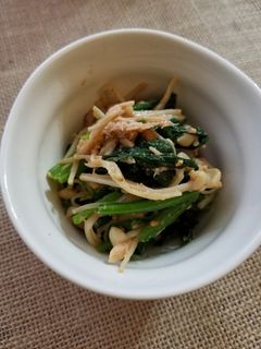 えのきとほうれん草のナムル-レシピのメイン写真
