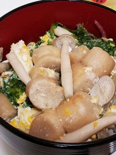 なすびと豚肉の煮物のアレンジ丼♪-レシピのメイン写真