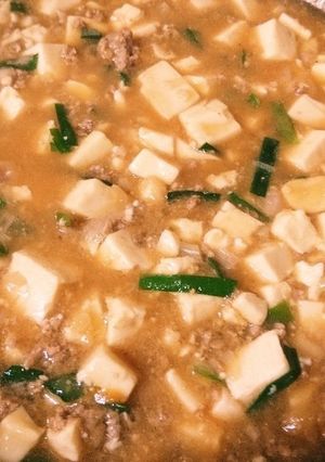 オイスターソースで甘ウマ!麻婆豆腐-レシピのメイン写真