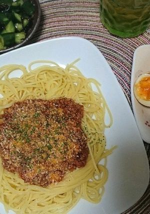 レシピ1-レシピのメイン写真