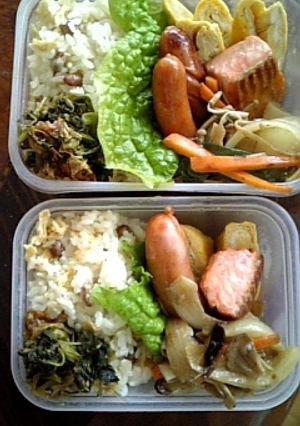 簡単福豆ごはんでお弁当-レシピのメイン写真
