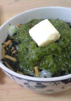 ねばとろこくまろ！めかぶバター茶漬け-レシピのメイン写真