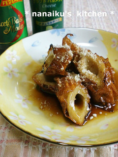 ちくわでイタリアン❤バルサミコソテー-レシピのメイン写真