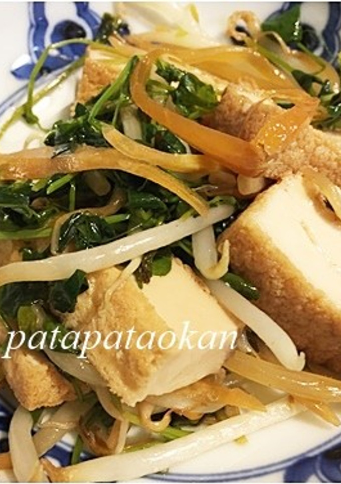 豆苗と厚揚げの炒め物-レシピのメイン写真