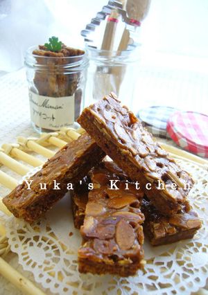 ❤チョコレートフロランタン❤-レシピのメイン写真