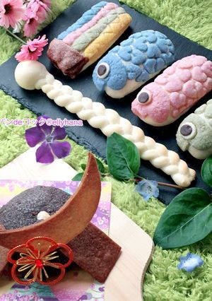 メロンパンdeコッタ・こどもの日-レシピのメイン写真