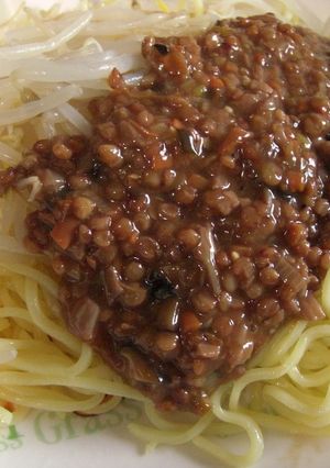 お肉ナシ・マクロビ的！ジャージャー麺-レシピのメイン写真