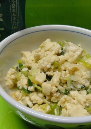＊みそ味炒り豆腐＊-レシピのメイン写真