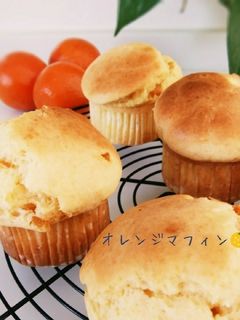 オレンジマフィン☆サラダ油とヨーグルトで-レシピのメイン写真