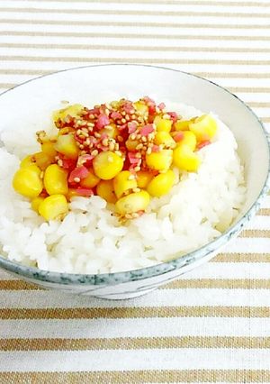 ごはんに、紅生姜＆コーン♪-レシピのメイン写真