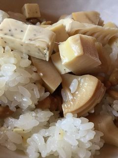 納豆とチーズ入りたけのこご飯-レシピのメイン写真