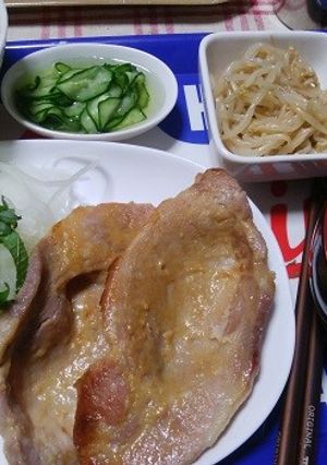 豚肉の味噌漬け焼き-レシピのメイン写真