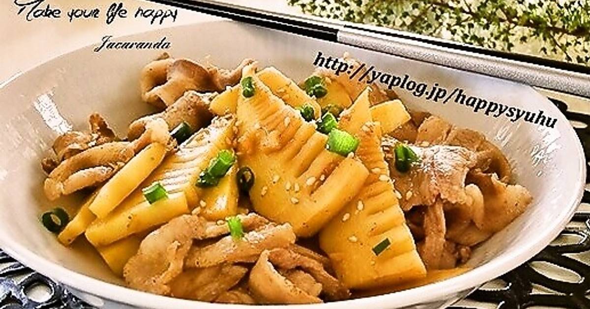 基本からアレンジまで!思わずつくりたくなる「たけのこ 豚」のレシピ集 | クックパッド