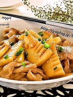 たけのこ&豚バラ☆中華炒め-レシピのメイン写真