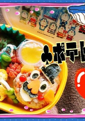 ポテトヘッドσ(´∀｀●)-レシピのメイン写真