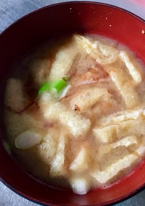 お椀で簡単(*´艸`*) お味噌汁-レシピのメイン写真