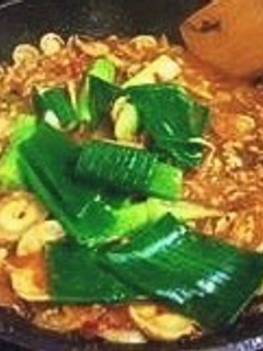 九条ねぎの和風カレー-レシピのメイン写真