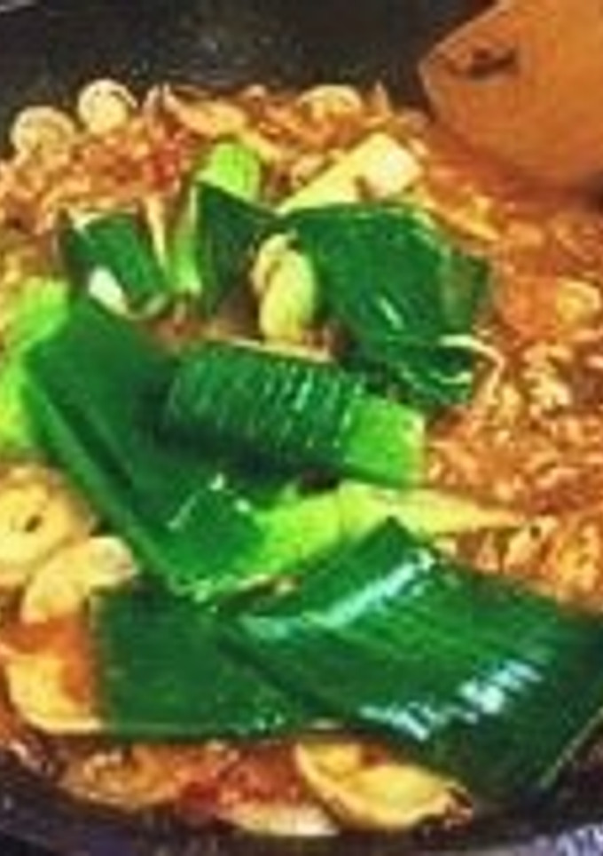 九条ねぎの和風カレー-レシピのメイン写真