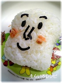☆キャラ弁☆しょくぱんまん-レシピのメイン写真