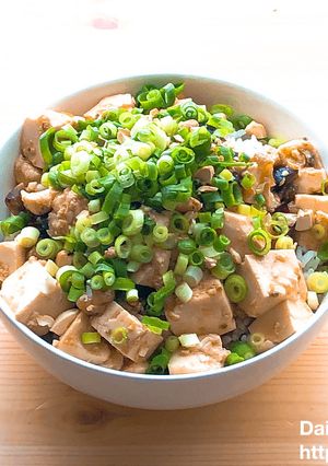あっさり！ピータン豆腐丼-レシピのメイン写真