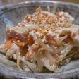 ⭐もやしとシーチキンのサラダ⭐