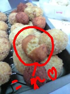 残り物で!砂糖揚げ-レシピのメイン写真