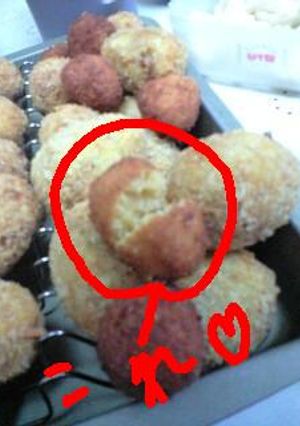 残り物で！砂糖揚げ-レシピのメイン写真