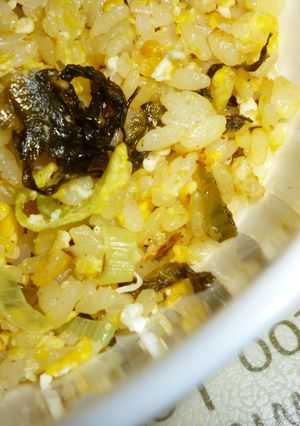 美味しい♪高菜チャーハン♪-レシピのメイン写真