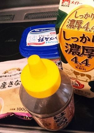 便秘解消!きな粉ヨーはちミルク-レシピのメイン写真