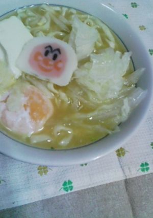 カレー鍋風艶うどん*-レシピのメイン写真