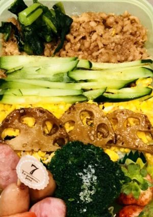 お弁当 れんこん-レシピのメイン写真