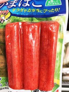 簡単にカニカマをほぐす方法◎-レシピのメイン写真