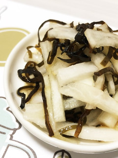 【簡単】大根の塩昆布漬け【ヘルシー】-レシピのメイン写真
