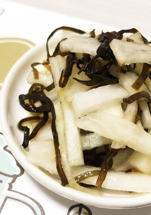 【簡単】大根の塩昆布漬け【ヘルシー】-レシピのメイン写真